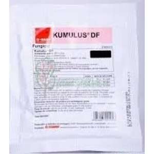 Кумулюс ДФ - фунгицид, BASF AG, Германия фото №1, цена